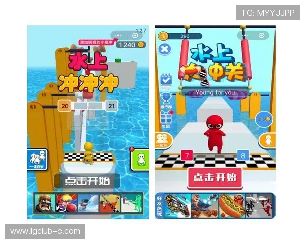 3D设置中无法找到想添加的游戏该如何解决问题